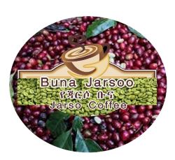 Buna11