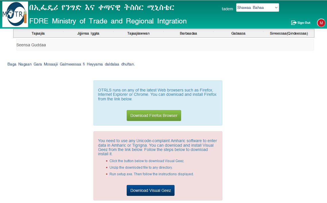 Screenshot 2024-03-01 112903